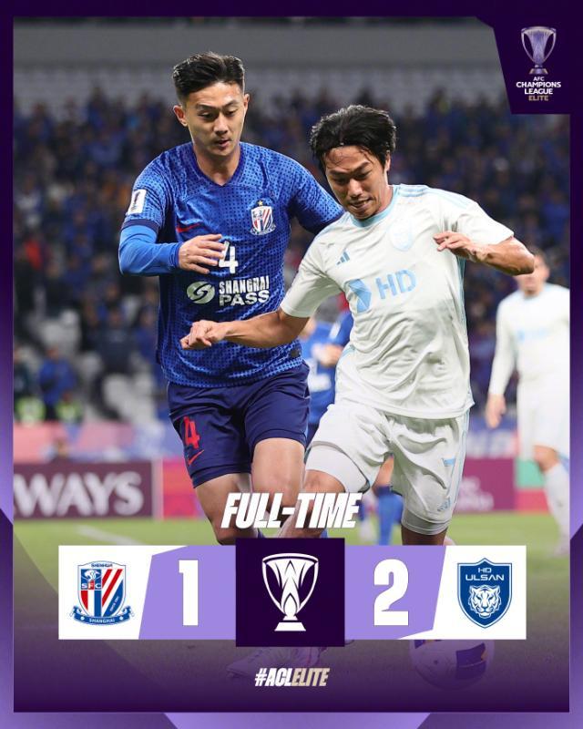 开云官网-【亚冠】路易斯头球鲍亚雄送点 申花1比2被蔚山逆转